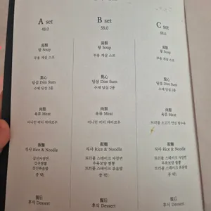 페이딤 리뷰 사진