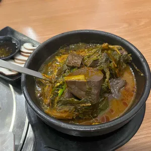 소뭉집 사진