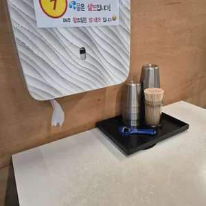 마루벌오뎅떡볶이 리뷰 사진