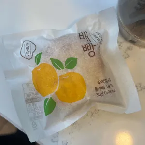 소월당 사진
