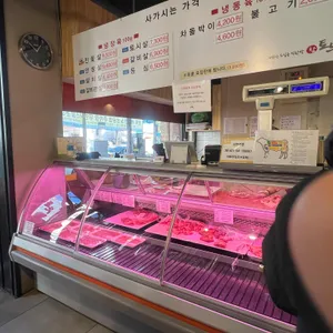 참토우 리뷰 사진
