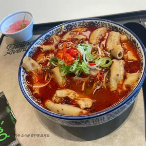 땀땀 사진
