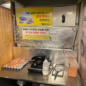 북한강돌짜장 리뷰 사진