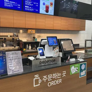 드롭탑 안성(서울) 사진 2