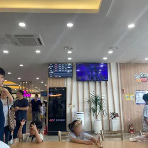 우동타임 리뷰 사진