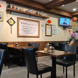 적사부 리뷰 사진