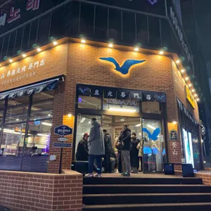 부산갈매기 리뷰 사진
