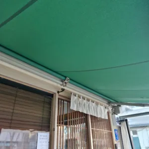 스시혼 리뷰 사진