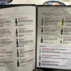서면정 리뷰 사진