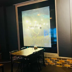 더꼬치다 리뷰 사진