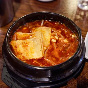 진곱창 리뷰 사진