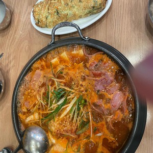 정문자부대찌개 사진