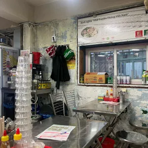 호앙비엣 리뷰 사진
