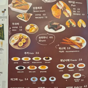 히스피 리뷰 사진