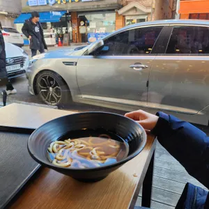 역전우동0410 사진