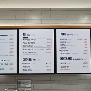 드롭탑 리뷰 사진