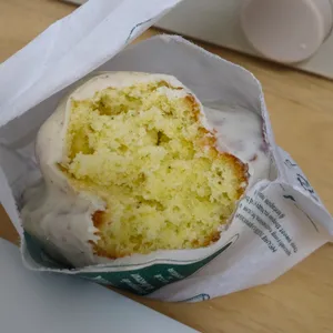오흐 뒤 구떼 사진