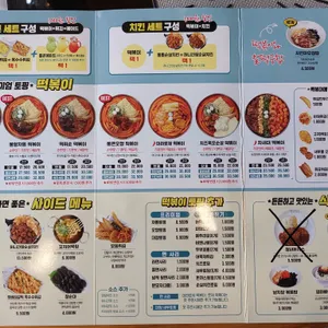 청년다방 리뷰 사진