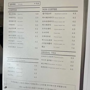 피스피스 리뷰 사진