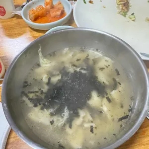 영원식당 사진