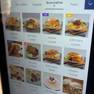 카페리버티 더 테이블 리뷰 사진