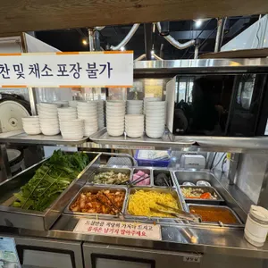 여자만숯불장어구이 사진