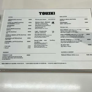 투스키 리뷰 사진