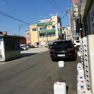미가매생이굴국밥 반계탕 리뷰 사진