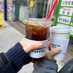 매머드익스프레스 사진