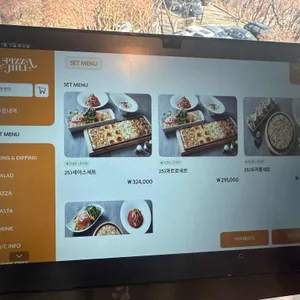 피자힐 리뷰 사진