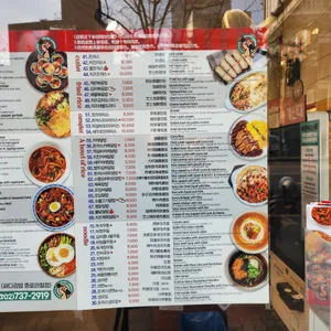 싸다김밥 리뷰 사진