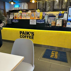 빽다방 리뷰 사진