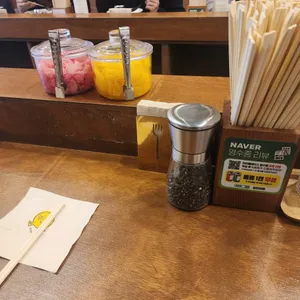 성진라멘 리뷰 사진