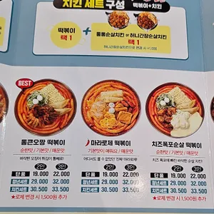 청년다방 리뷰 사진