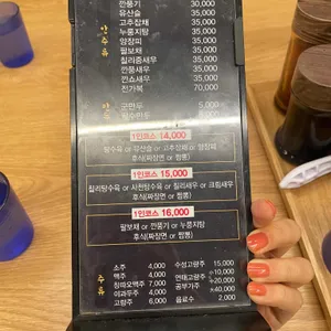 오늘은짬뽕땡기는날 리뷰 사진