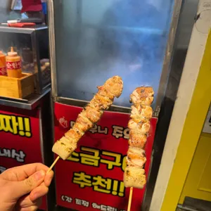 꼬지짱 리뷰 사진