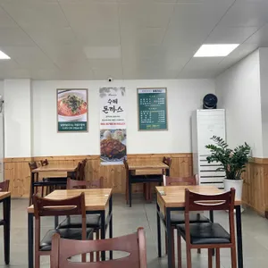 망향비빔국수 리뷰 사진