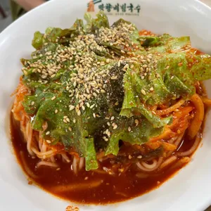 망향비빔국수 사진