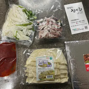 맛있는 전시회 사진