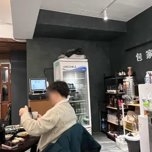 포가 리뷰 사진
