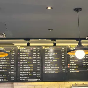 빽다방 리뷰 사진