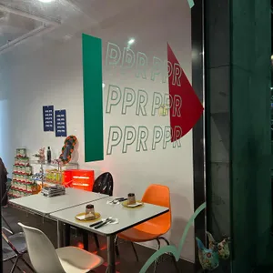 PPR 리뷰 사진