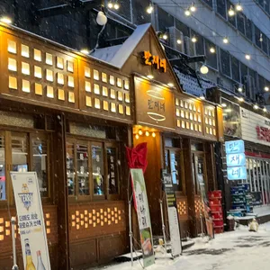 만재네 리뷰 사진