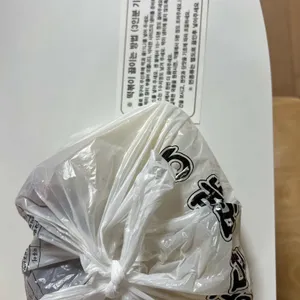 남동공단떡볶이 리뷰 사진