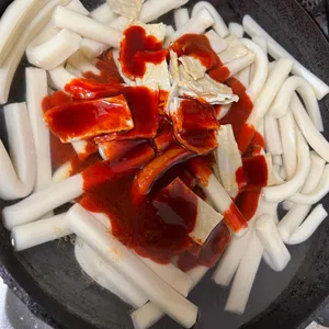 남동공단떡볶이 사진