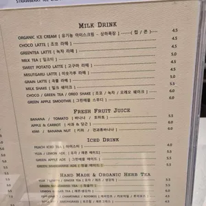 피덴스 리뷰 사진