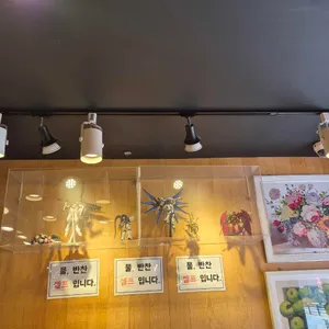 KC원조 김밥천국 리뷰 사진