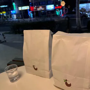 파운드 그레도 리뷰 사진