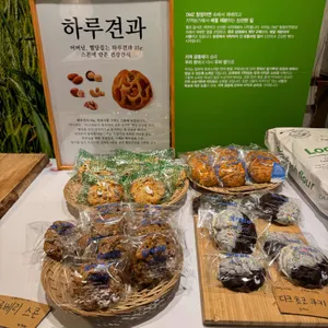 파운드 그레도 리뷰 사진