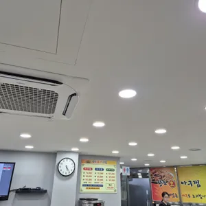 양포생아구찜 리뷰 사진